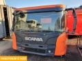 Кабина
